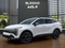2027 Kia Sportage Plug-In Hybrid X-Line