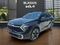 2023 Kia Sportage Plug-In Hybrid X-Line Prestige