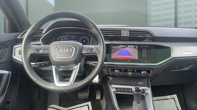 2025 Audi Q3 Premium S Line quattro