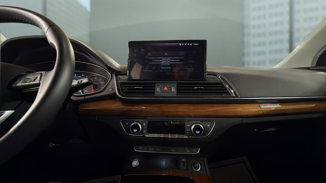 2023 Audi Q5 45 S line Premium quattro