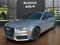 2018 Audi A4 2.0T Premium Plus quattro