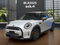 2023 MINI Cooper Signature