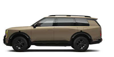 Blasius Kia in Watertown CT