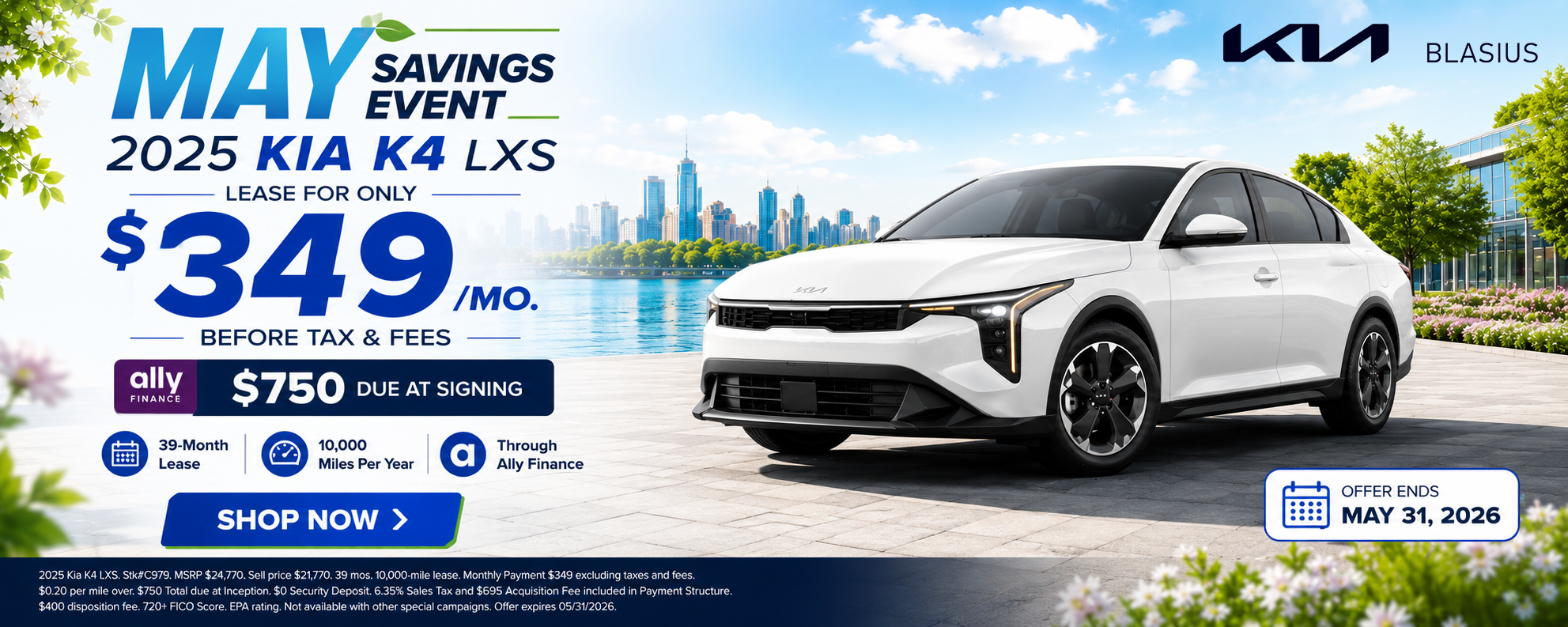 2025 KIA K4 LXS